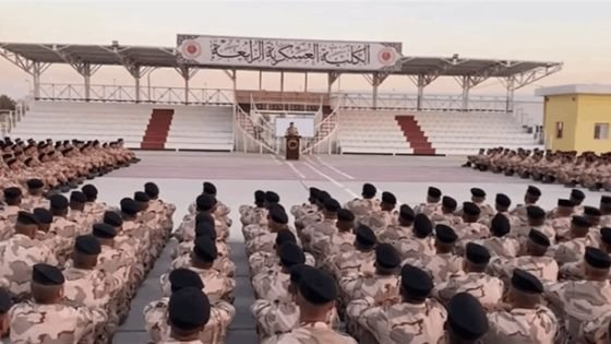 السجن والطرد من الخدمة لآمر وضباط الكلية العسكرية الرابعة على خلفية حادثة الناصرية