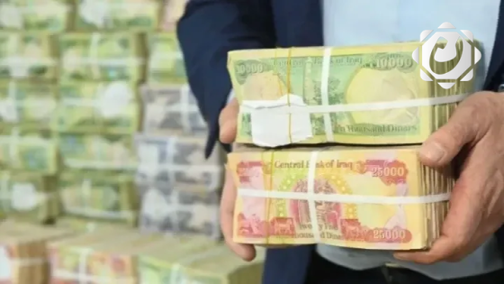 توضيح جديد من هيئة التقاعد بشأن قطع رواتب ضحايا الإرهاب