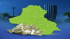 الاقتصاد مصاب بمرض خبيث ولم تعد تنفع معه المسكنات  .. تحذيرات من ازمة مالية .. هل سيطل الاقتصاد العراقي لحافة الإفلاس