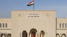 محكمة نينوى تسترد 2 مليار دينار عن جريمة احتيال مالي