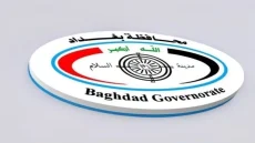 جدل تعيينات العقود في بغداد.. تحرك رسمي بعد الأسماء المغلوطة