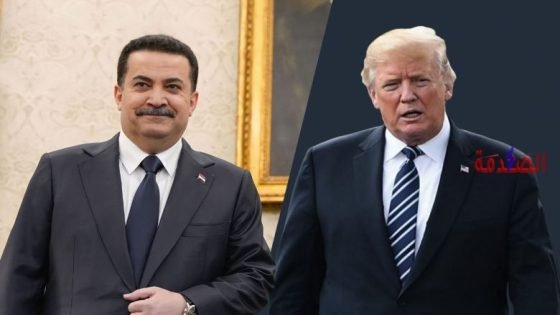 السوداني يغازل ترامب… والسياسيون يلوحون بالعقاب / الصدمة
