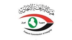 النزاهة: الحبس الشديد بحق مدير بلديات الأنبار سابقاً وإلزامه بتسديد 32 مليار دينار