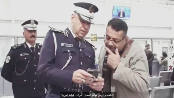 #بالفيديو : ومن مواقع تسجيل المركبات . مدير المرور العام الفريق الدكتور عدي سمير الحساني يلتقي بالمواطنين ويستمع لمناشداتهم والمعوقات التي تواجههم مؤكدا ان من اوليويات واجباتنا ان نكون على مسافه واحده من الجميع .