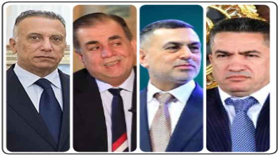 الإطار التنسيقي رفض ترشيح اسعد العيداني ومصطفى الكاظمي وعدنان الزرفي وعامر عبد الجبار لرئاسة الوزراء