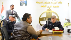 مدير المرور العام #الفريق_الدكتور_عدي_سمير_الحساني يواصل مقابلاته الأسبوعية مع المواطنين والحالات الانسانيه ويوجه بانجاز الطلبات المعروضة أمام سيادته ، بما يعزّز العدالة ويكرّس نهج التواصل المباشر لخدمة الجميع