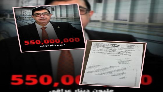 الله ما يطگ بحجار! …. الإتحاد الدولي يعلق عضوية الإتحاد العراقي للألعاب المائية بسبب الفساد!