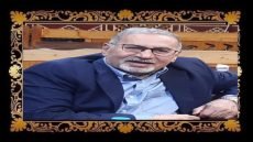 حين تموت الثقافة بصمت… وتصبح دور السينما مكبات نفايات وبالات ملابس ومخازن . و اخيرا حرق سينما غرناطة؟؟ / د.عزيز جبر الساعدي