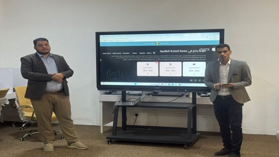 جامعة الفرات الأوسط التقنية تنظم ورشة عمل حول آليات منصة منحة الرعاية الاجتماعية / أوس ستار الغانمي