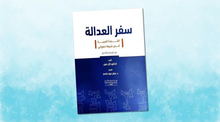 a2121204 f377 466a 80dc a97ade40acf8