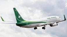 العراق يوسّع شبكته الجوية باتجاه دول جنوب شرق آسيا