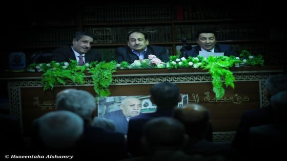 ملتقى ميسان الثقافي يستضيف سعد حيدر الكتبي في جلسة استذكارية للراحل شيخ الكتبيين والمكتبة العصرية / النهار/ حيدر الحجاج
