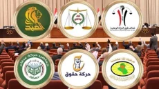 سياسي: معظم المرشحين لرئاسة المجلس عليهم “فيتو” ولايمتلكون مشروعاً