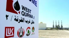 إحالة حقول العراق الكبرى لشركات أميركية وغربية: سيؤدي إلى تعميق الأزمة المالية