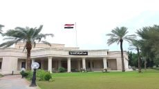 دعت لتطبيق أشد العقوبات ضد مرتكبيها..النزاهة: تسريب الوثائق الرسمية جريمة كبرى تهدد أمن الدولة وسرية المعلومات