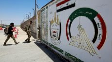 “مزورة”.. الحشد تنفي إطلاق أي استمارة تعيينات إلكترونية