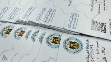 التجارة تعلن ربط البطاقة التموينية بالوطنية إلكترونياً وتوجه لإعادة فتح الإضافة