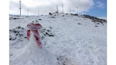 تحذيرات رسمية.. تقرير مفصل للمنخفض القطبي في العراق