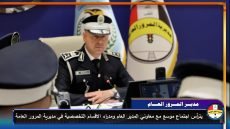 مديرية المرور العامة سيتم اصدار باجات و تخصيص اماكن خاصة لمركبات المعوقين وذوي الاحتياجات الخاصة في بغداد والمحافظات ،