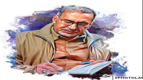 مقالة في كتاب / بقلم د.عزيز جبر الساعدي