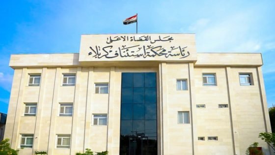 أربيل.. الحكم بالإعـدام والسجن المؤبد بحق طبيب قتل زوجته وشقيقتها ووالديهما