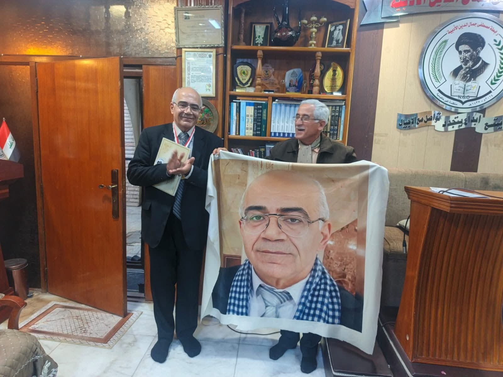 صورة واتساب بتاريخ 1447 07 02 في 15.56.46 ef82e2ee