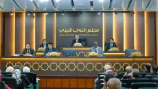 برلمان ليبيا ينتقد دعوات اليونان لإلغاء اتفاق بحري مع تركيا