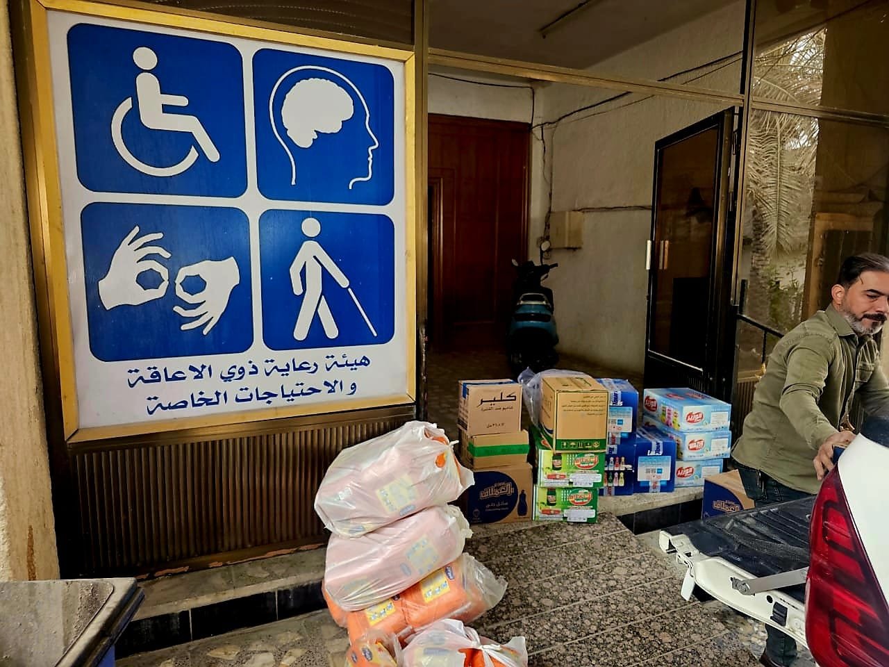 صورة واتساب بتاريخ 1447 07 14 في 13.33.22 a956e7cb