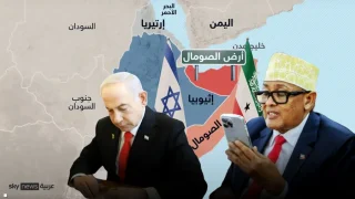 جدل في مجلس الأمن بعد دفاع إسرائيل عن اعترافها بأرض الصومال