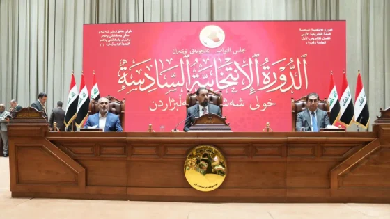 البرلمان العراقي يحدد اليوم الاثنين موعداً نهائياً للتقديم لمنصب رئيس الجمهورية