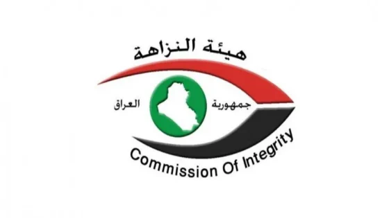 أمر قبض بحق مسؤول محلي بعد نقل أراضٍ تعود لأحد كبار ضباط النظام السابق