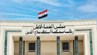 مفردة “عجل” تضع محللاً سياسياً بمواجهة القضاء العراقي.. وثيقة