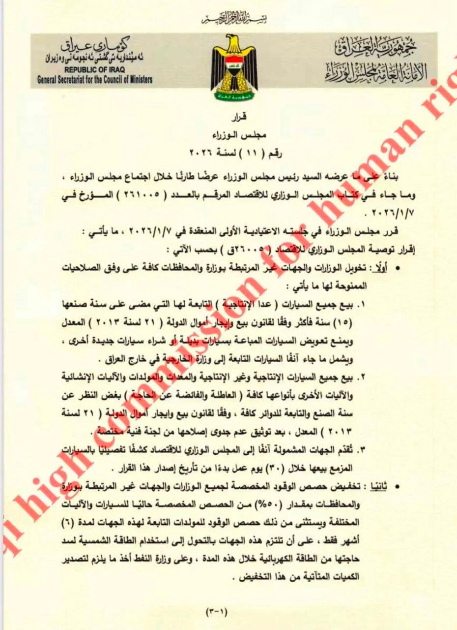 615381748 1428095255543418 5153996780625131400 n