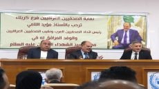 رئيس اتحاد الصحفيين العرب يزور فرع نقابة الصحفيين في كربلاء المقدسة ويعقد اجتماع موسع مع الاسرة الصحفية