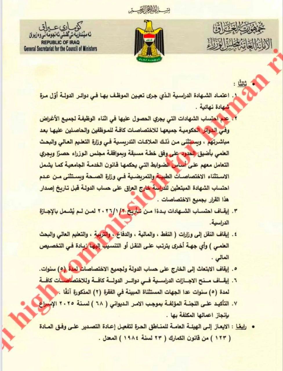 615713729 1428095185543425 3791002641713833793 n