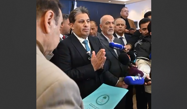 Screenshot 2026 01 12 152222