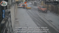 شرطة الكرخ | قاطع نجدة الحرية ضبط دراجتين ناريتين مسروقتين وإلقاء القبض على المتهمين