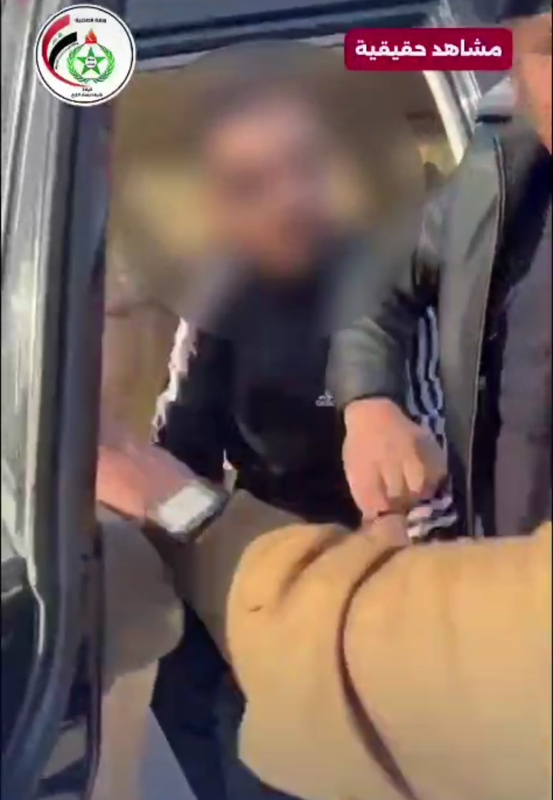 👮♂️ القبض على متهم بالابتزاز في الكرخ: نصب كمين محكم لضبط الجاني 2 Screenshot 20260103 184527