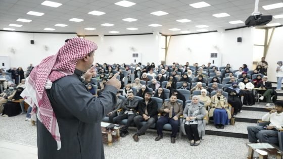 بالتعاون مع خبراء دوليين… المعهد التقني النجف ينظم ندوة علمية حول مسارات التفوق المهني في قطاع التجميل والليزر