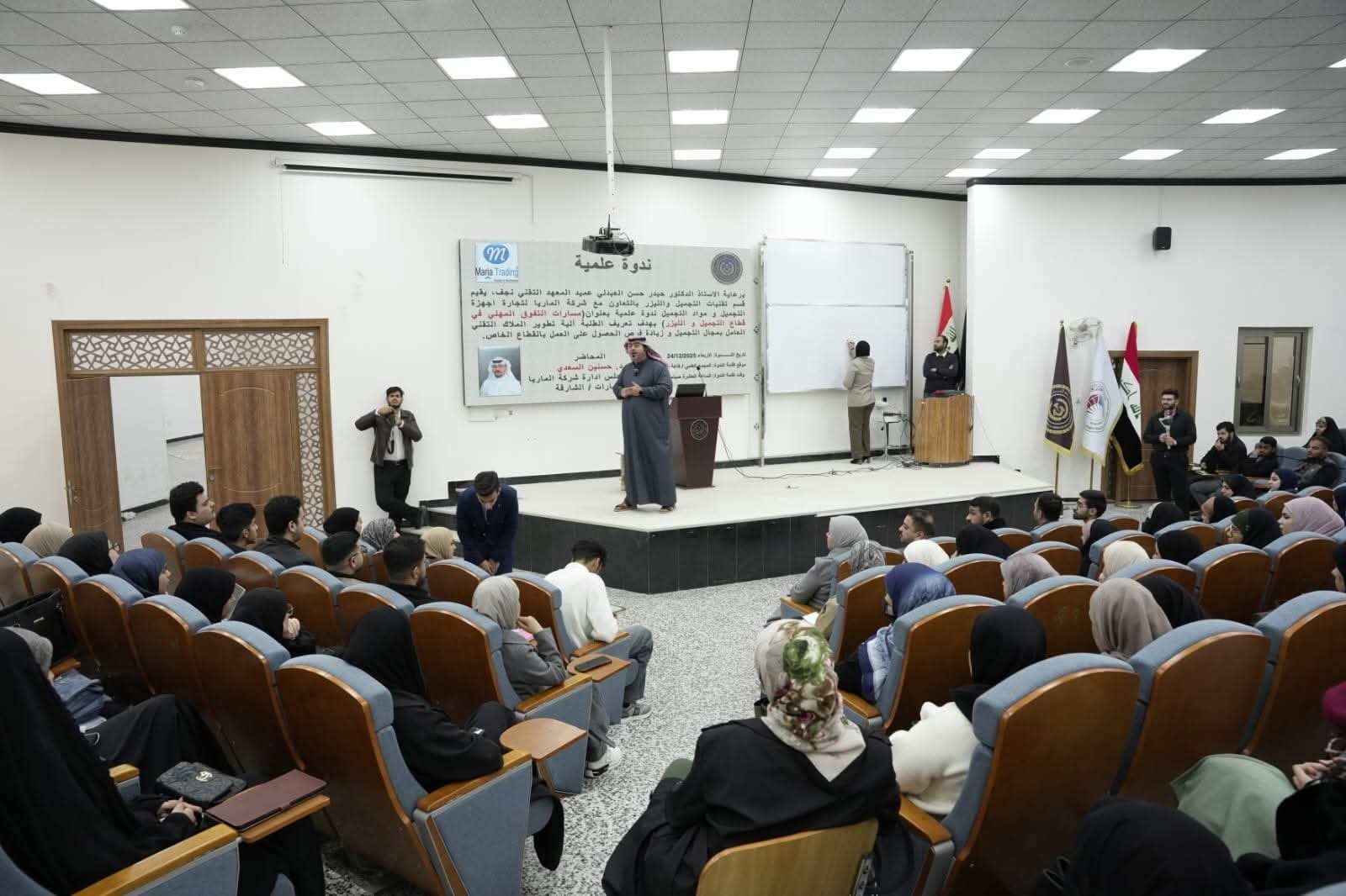 WhatsApp Image 2026 01 13 at 1.00.36 PM