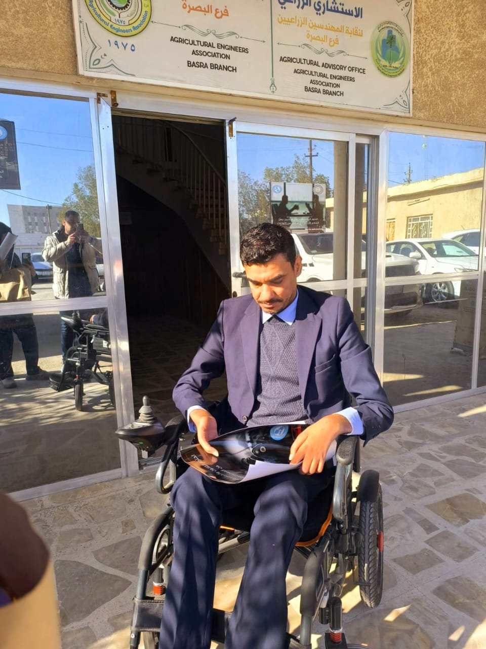 WhatsApp Image 2026 01 21 at 12.41.41 PM 2