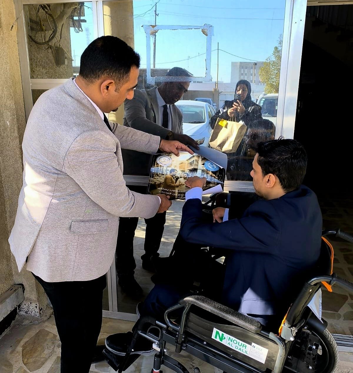 WhatsApp Image 2026 01 21 at 12.41.41 PM 3