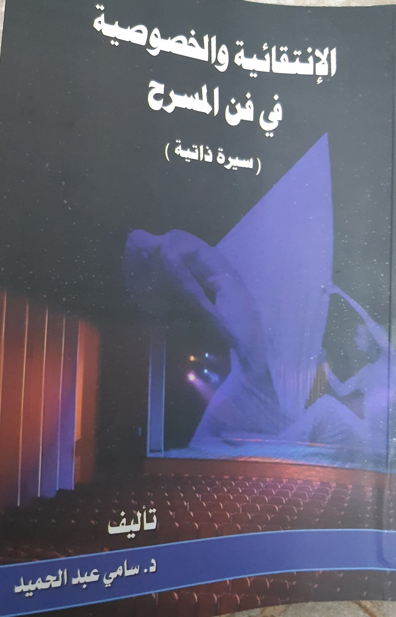 WhatsApp Image 2026 01 24 at 12.01.31 PM