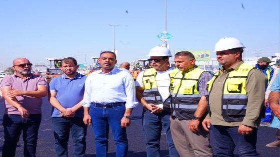 العامري يؤكد المضي بمشروع طريق الفاو–البصرة وفق مواصفات عالمية وبطول يتجاوز 95 كيلومتراً وائتلاف الشركات يعمل بوتيرة عالية رغم عدم صرف المستحقات