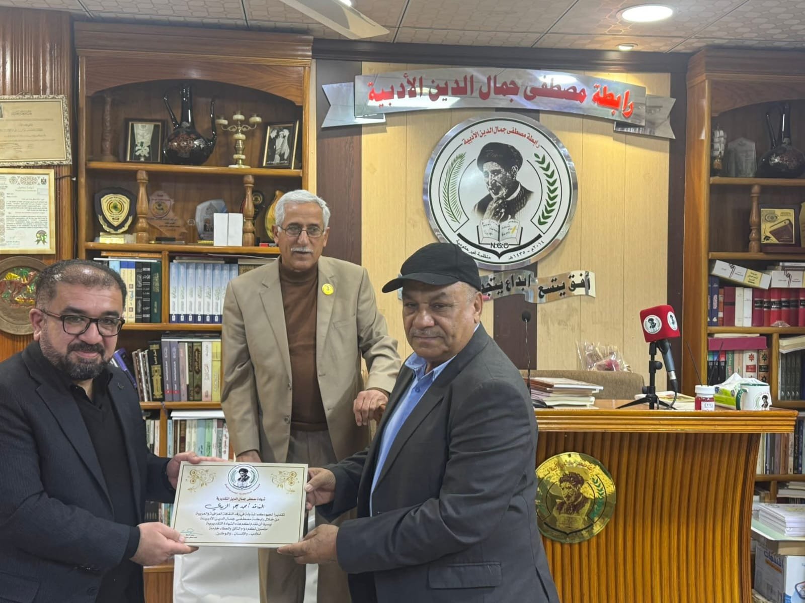 WhatsApp Image 2026 01 30 at 11.34.04 AM 2