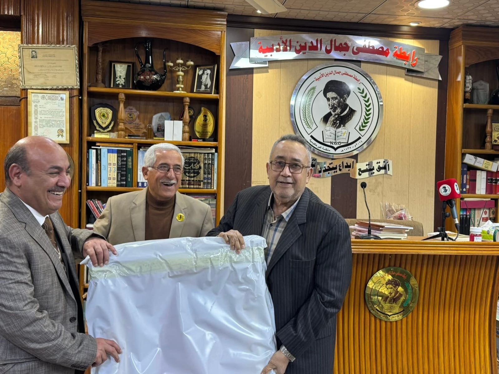 WhatsApp Image 2026 01 30 at 11.34.04 AM 3