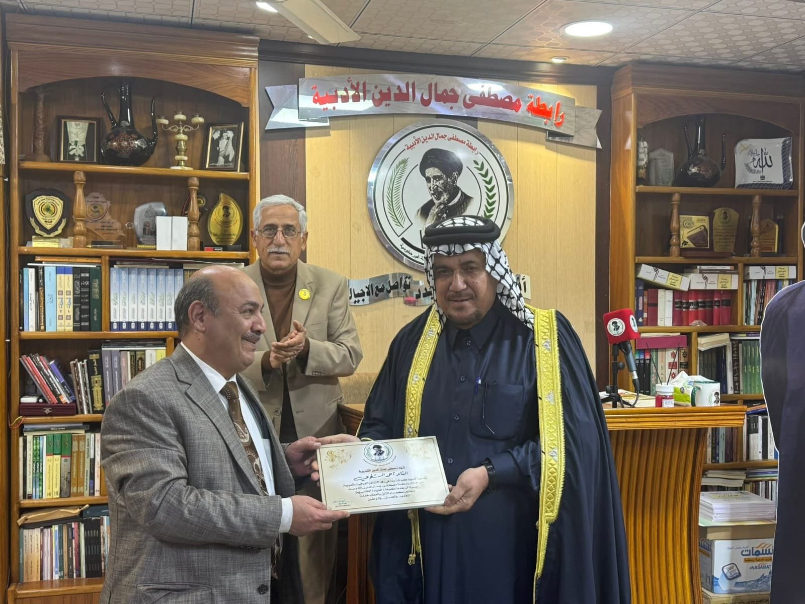 WhatsApp Image 2026 01 30 at 11.34.04 AM 4