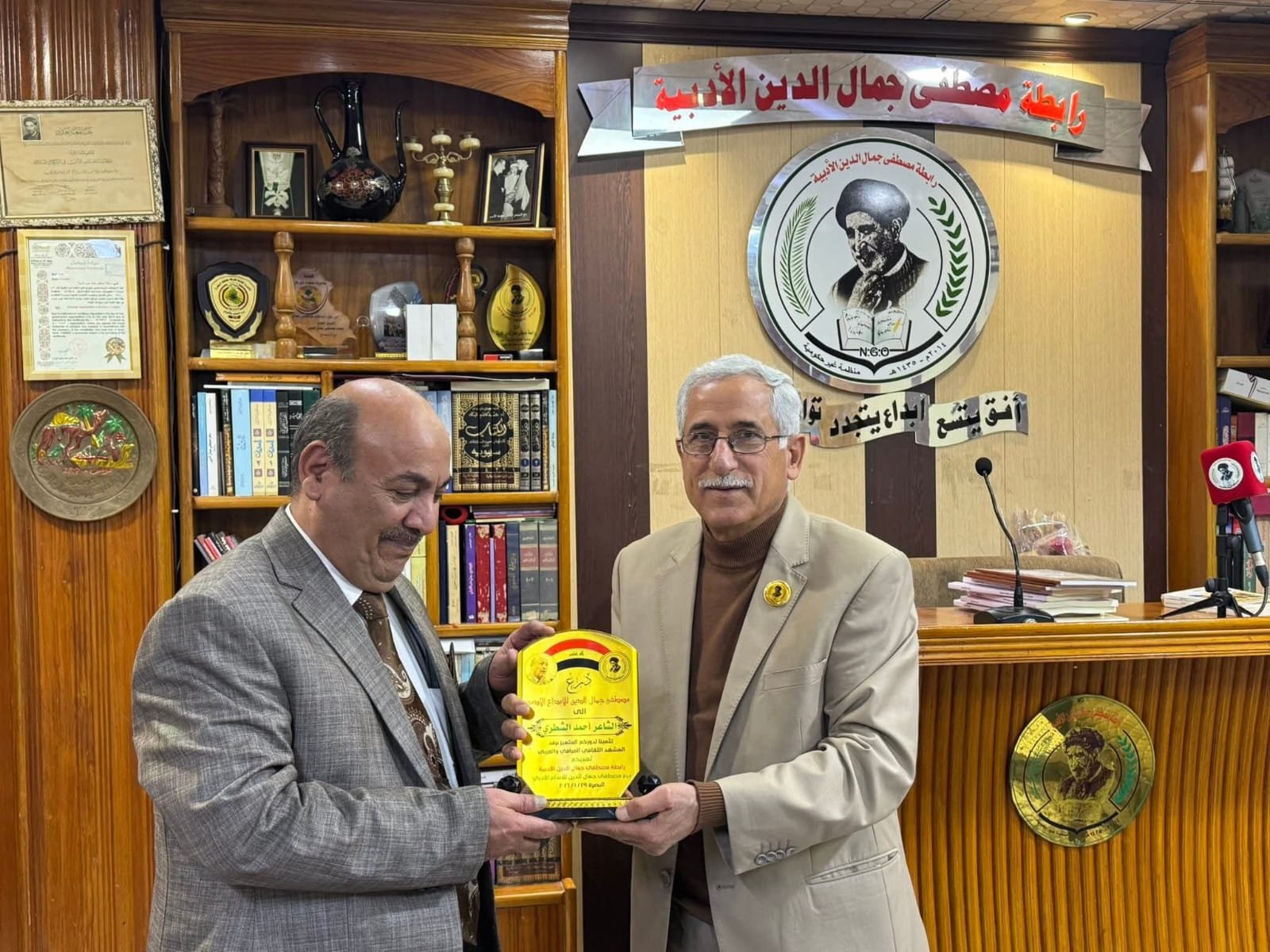 WhatsApp Image 2026 01 30 at 11.34.04 AM 5