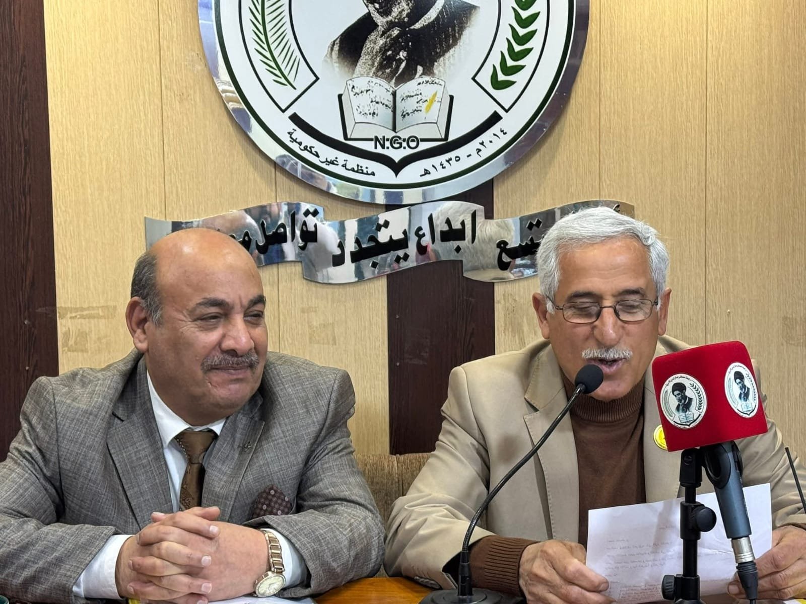 WhatsApp Image 2026 01 30 at 11.34.04 AM 6