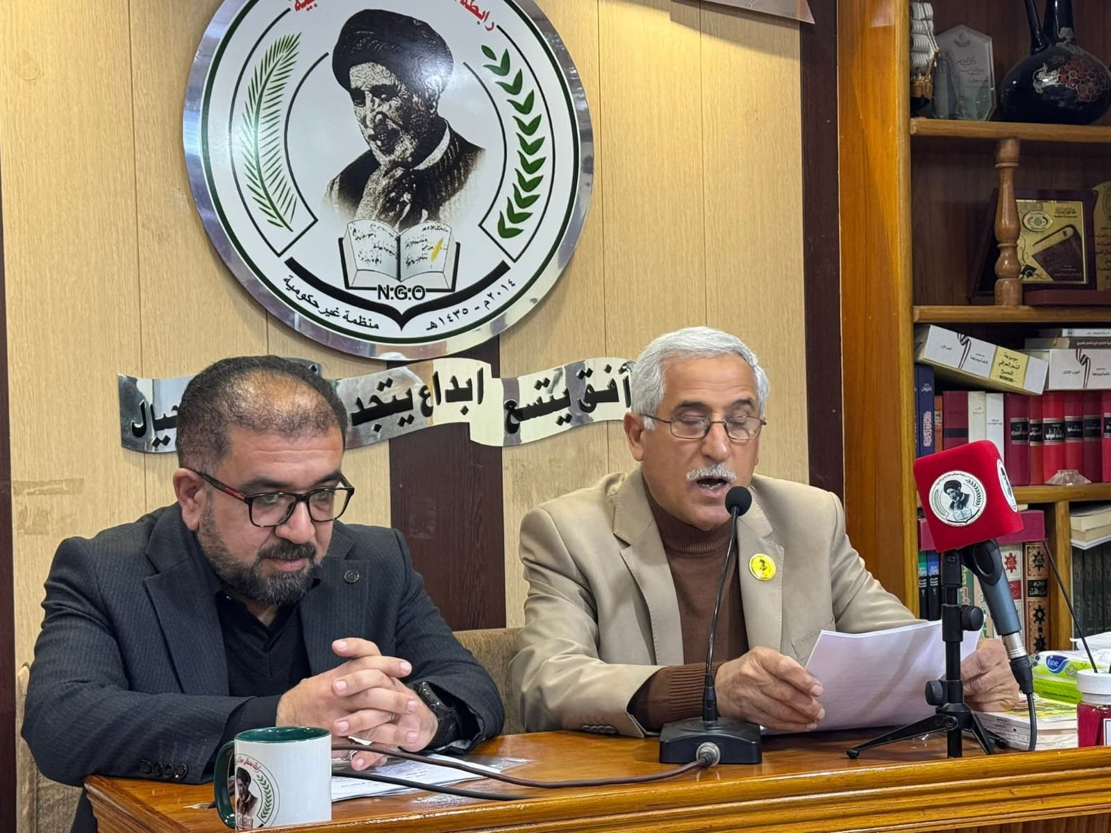 WhatsApp Image 2026 01 30 at 11.34.04 AM